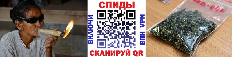 БУТИРАТ бутандиол  Купить где  Новосибирск 