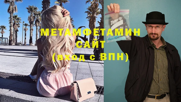 скорость Кулебаки
