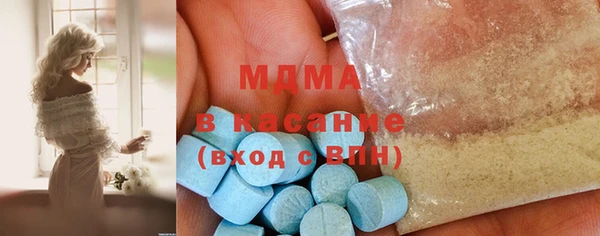jwh Куйбышев