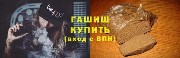 герыч Кукмор