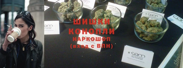 jwh Куйбышев