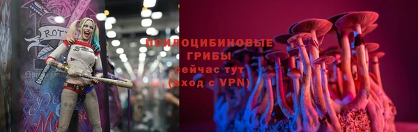 jwh Куйбышев