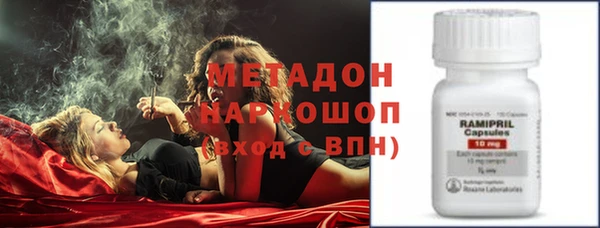 jwh Куйбышев