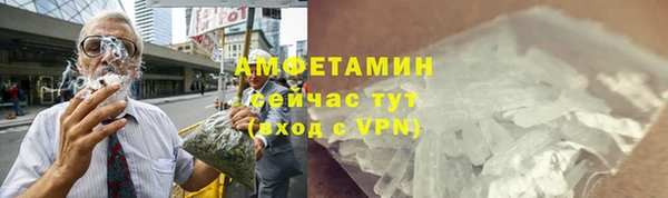 герыч Кукмор