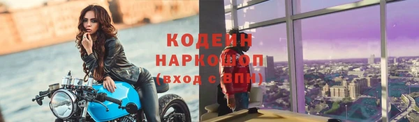 jwh Куйбышев
