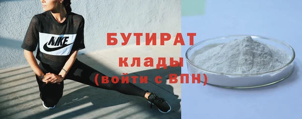 скорость Кулебаки
