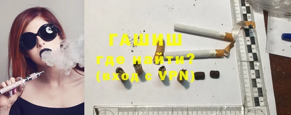 jwh Куйбышев