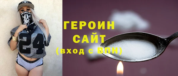 скорость Кулебаки