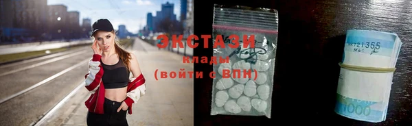 jwh Куйбышев