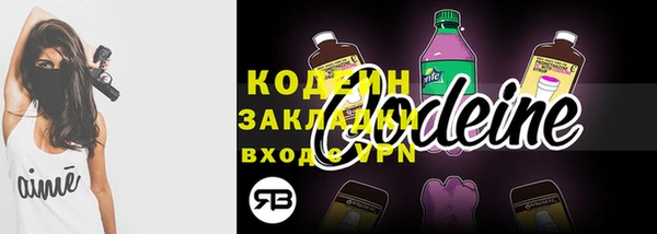 jwh Куйбышев