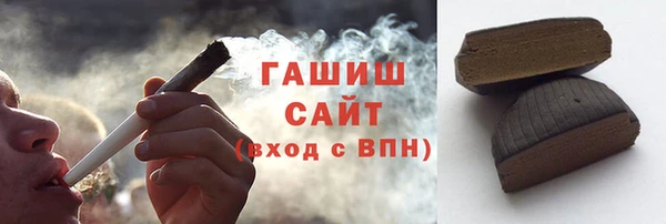 герыч Кукмор