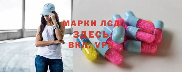 jwh Куйбышев