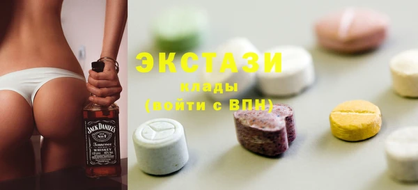 скорость Кулебаки