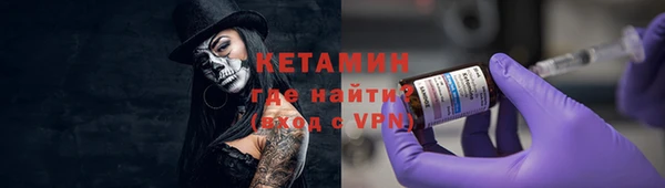 скорость Кулебаки