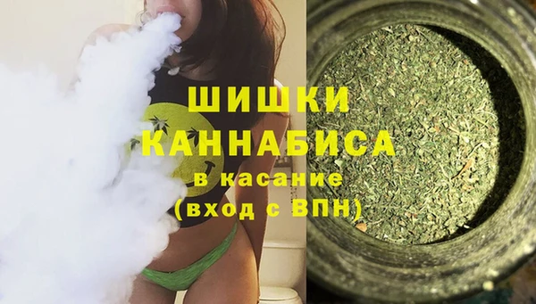 jwh Куйбышев