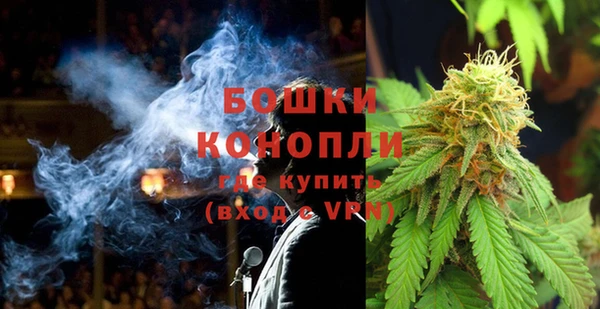 герыч Кукмор