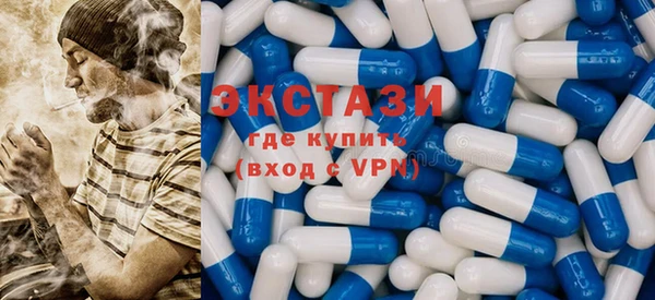 скорость Кулебаки