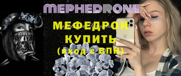 скорость Кулебаки