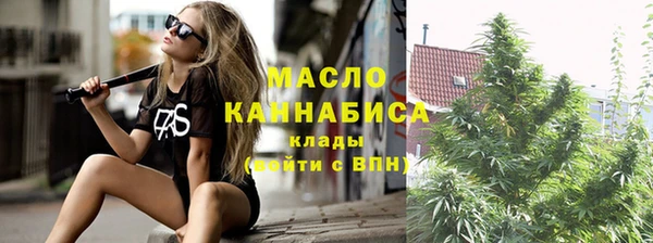 герыч Кукмор