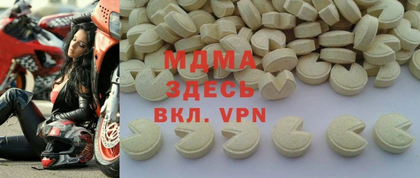 скорость Кулебаки