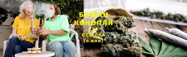 мефедрон Ладушкин
