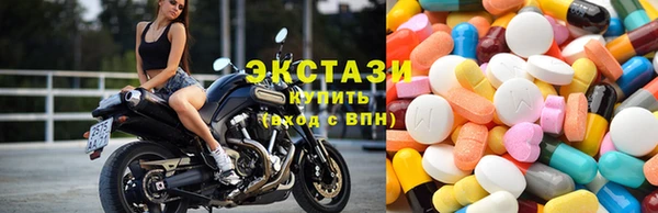 герыч Кукмор