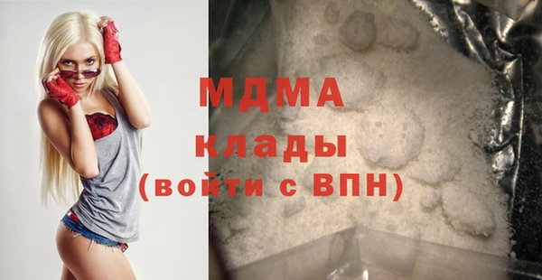 скорость Кулебаки