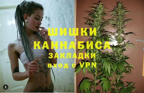 хмурый Лабытнанги