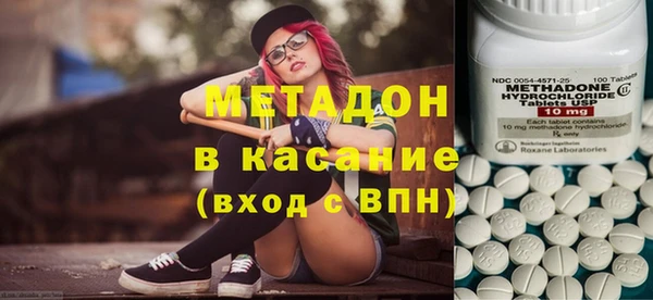 jwh Куйбышев