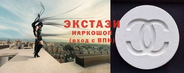 jwh Куйбышев