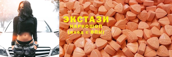 скорость Кулебаки