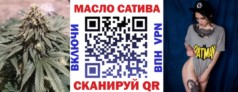 Купить где  Новосибирск  Дистиллят ТГК Wax 