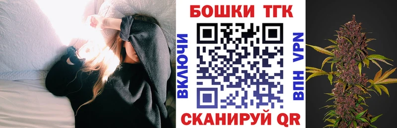Купить закладки  Новосибирск  Конопля индика 